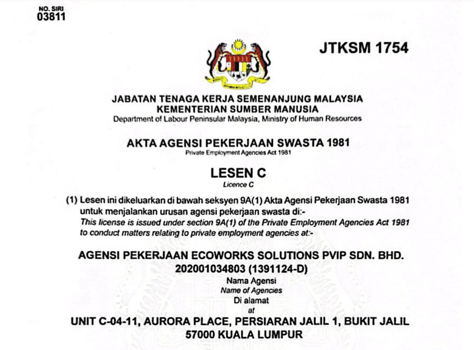 Government License Verification